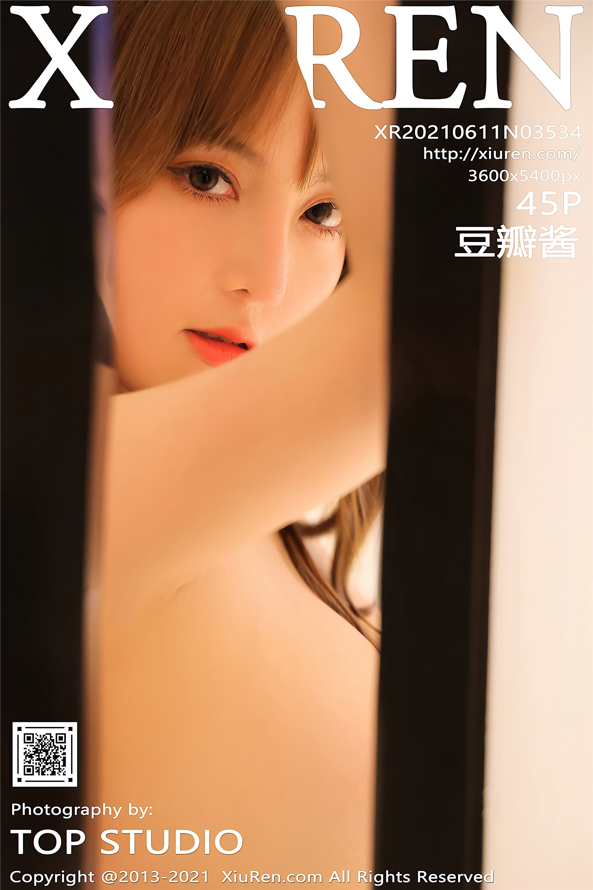 XIUREN秀人网 2021.06.11 No.3534 豆瓣酱